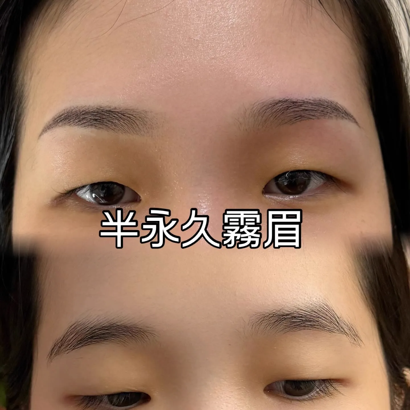 紋繡作品