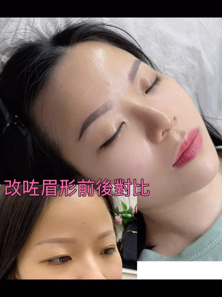 紋繡作品