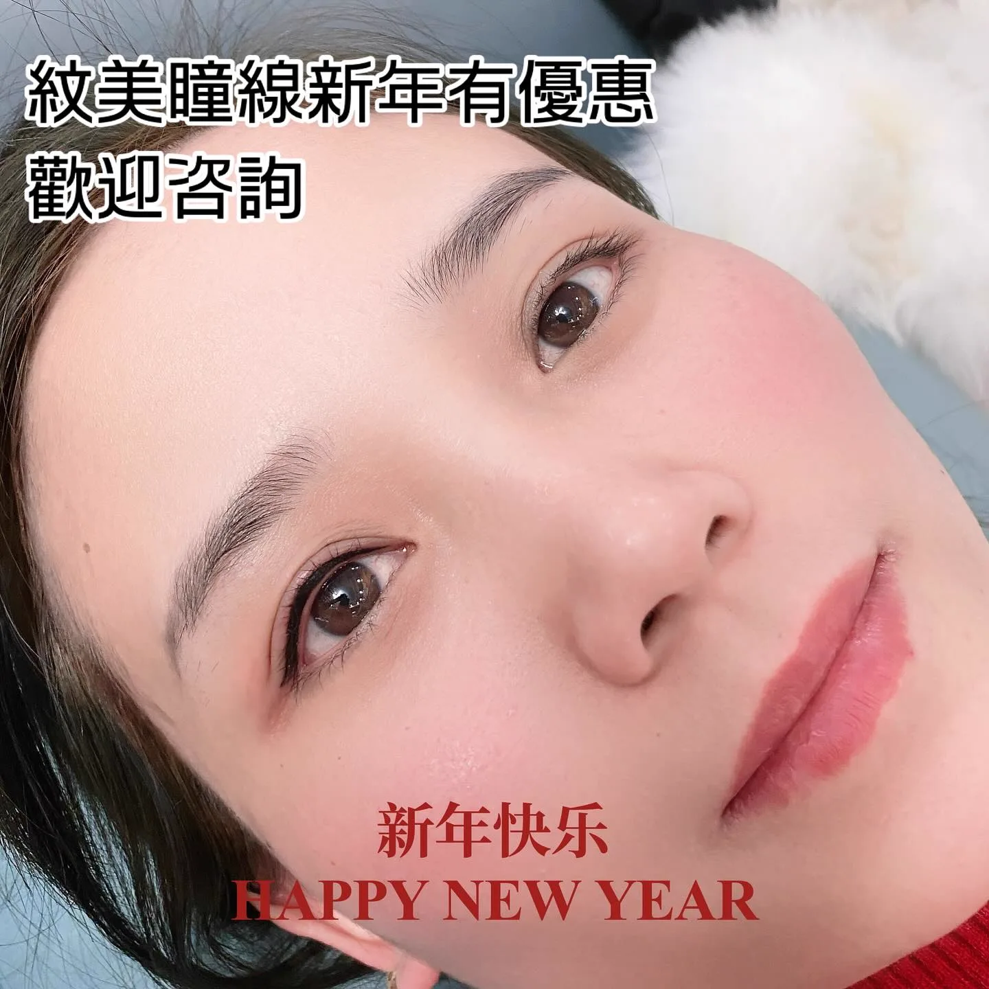 紋繡作品