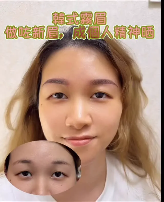 美睫作品