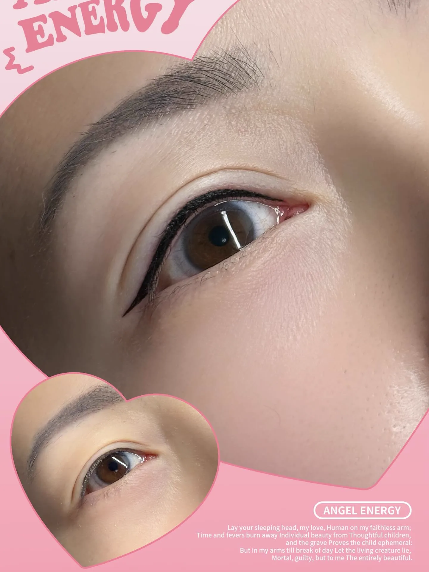 美睫作品